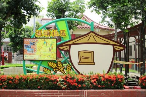 雲林縣-虎尾鎮-掘頭社區導覽地圖