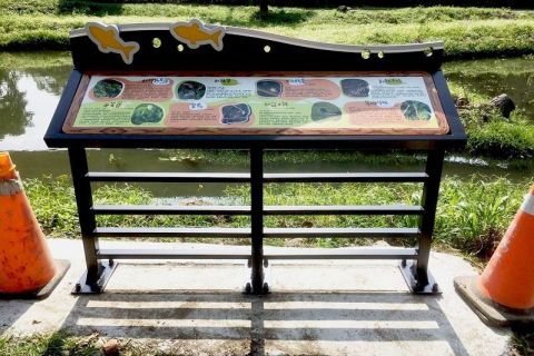 新竹縣-頭前溪生態公園